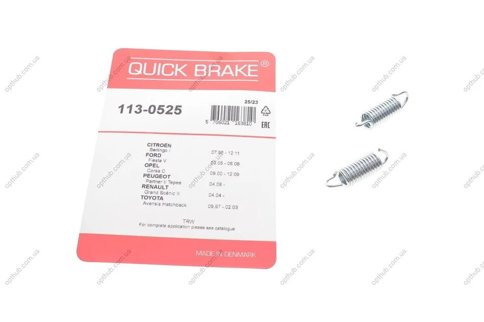 Пружины суппорта (заднего) Renault Megane II/III/Scenic II/III 02- (К-кт L+R) (opt-om) QUICK BRAKE 113-0525 (фото 1)