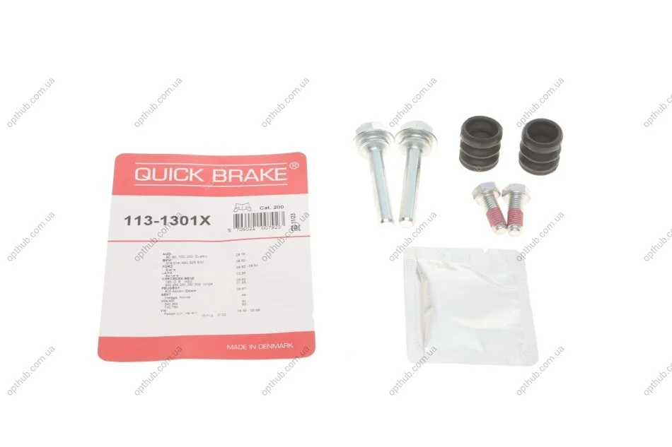 Направляюча супорта (переднього/к-кт) VW T4 (Lucas) UA63 QUICK BRAKE 113-1301X (фото 1)
