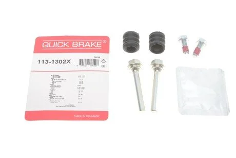 Направляюча супорта (переднього/заднього/к-кт) Citroen Berlingo/VW T4 (Lucas/TRW) UA63 QUICK BRAKE 113-1302X