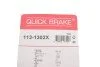 Направляюча супорта (переднього/заднього/к-кт) Citroen Berlingo/VW T4 (Lucas/TRW) UA63 QUICK BRAKE 113-1302X (фото 9)