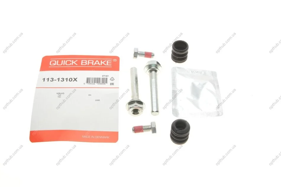 Комплект для кріплення QUICK BRAKE 113-1310X (фото 1)