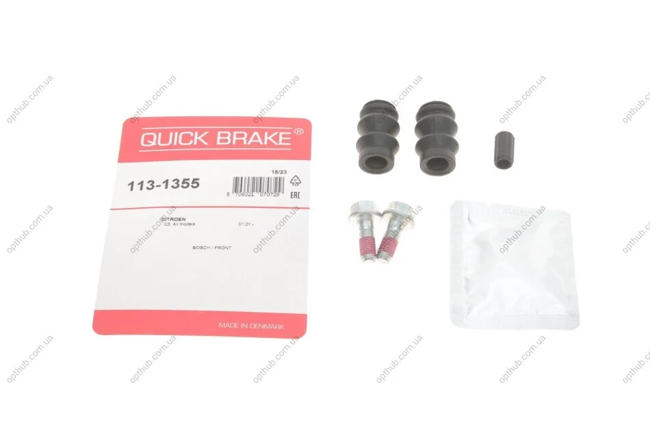 Ремкомплект направляючих супорта (заднього) Renault Master II/Fiat Ducato 1.9-3.0 00- (Bosch (opt-om) QUICK BRAKE 113-1355 (фото 1)