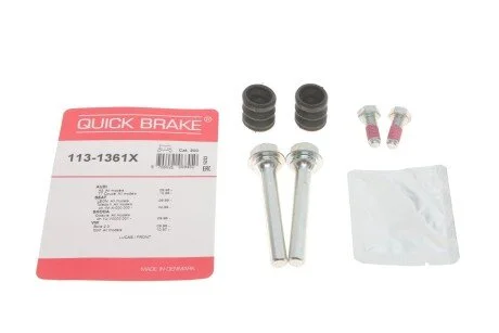 Направляюча супорта (заднього/к-кт) MB Sprinter 904 96-06 UA63 QUICK BRAKE 113-1361X