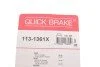 Елементи гальмівного супорта QUICK BRAKE 113-1361X (фото 8)