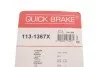 Елементи гальмівного супорта QUICK BRAKE 113-1367X (фото 16)