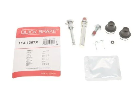 Направляюча супорта (переднього/заднього/к-кт) Renault Kangoo 1.2-1.9 97- (Bosch) UA63 QUICK BRAKE 113-1367X