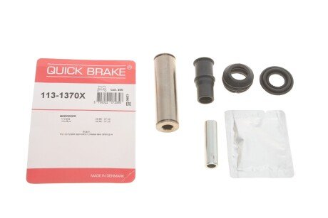 Елементи гальмівного супорта QUICK BRAKE 113-1370X