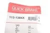 Елементи гальмівного супорта QUICK BRAKE 113-1384X (фото 5)