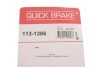 Елементи гальмівного супорта QUICK BRAKE 113-1386 (фото 10)