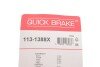 Елементи гальмівного супорта QUICK BRAKE 113-1388X (фото 9)