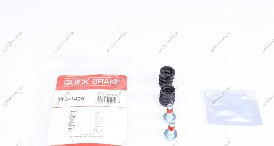 Ремкомплект направляючих супорта (переднього) Suzuki Swift/Honda Accord -05 (opt-om) QUICK BRAKE 113-1405 (фото 1)