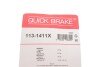 Елементи гальмівного супорта QUICK BRAKE 113-1411X (фото 17)