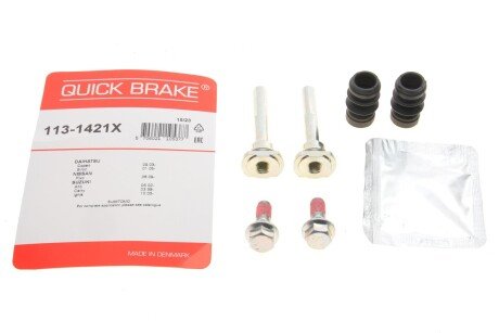 Направляюча супорта (переднього/к-кт) Nissan Pixo/Suzuki Alto 04- (opt-om) QUICK BRAKE 113-1421X