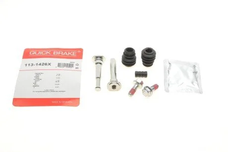 Направляюча супорта (переднього/к-кт) Kia Rio II 02- (Kasko) (opt-om) QUICK BRAKE 113-1426X