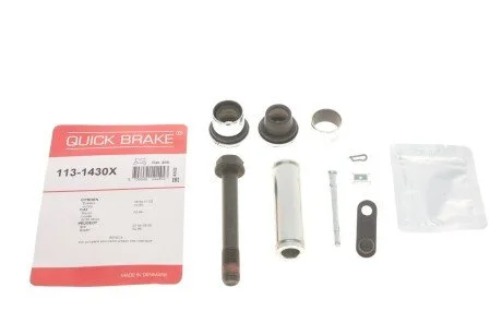 Направляюча супорта (переднього/к-кт) Fiat Scudo/Peugeot Expert 1.6-2.0HDI 96-06 (Bendix) UA63 QUICK BRAKE 113-1430X
