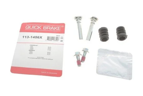 Направляюча супорта (переднього/к-кт) Chevrolet Aveo/Lacetti/Daewoo Nubira 97- UA63 QUICK BRAKE 113-1456X