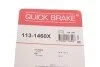 Елементи гальмівного супорта QUICK BRAKE 113-1460X (фото 15)