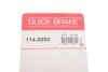 Елементи гальмівного супорта QUICK BRAKE 114-0002 (фото 7)