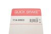 Елементи гальмівного супорта QUICK BRAKE 114-0003 (фото 2)