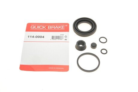 Ремкомплект супорта (заднього) VW Caddy III/T5/Renault Trafic 01-/Fiat Scudo 07- (d=41mm) UA63 QUICK BRAKE 114-0004