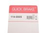 Елементи гальмівного супорта QUICK BRAKE 114-0005 (фото 7)
