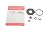 Ремкомплект супорта (заднього) VW Caddy III 04-15 (d=38mm) (opt-om) QUICK BRAKE 114-0007 (фото 1)
