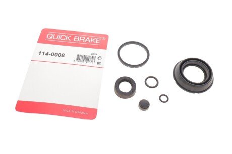 Ремкомплект супорта (заднього) Ford Tourneo Connect/Transit Connect 13- (d=38mm) (Ate) UA63 QUICK BRAKE 114-0008