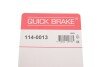 Елементи гальмівного супорта QUICK BRAKE 114-0013 (фото 7)
