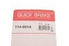 Елементи гальмівного супорта QUICK BRAKE 114-0014 (фото 8)