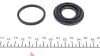 Ремкомплект суппорта (заднего)) Renault Kangoo 97- (d=38mm) (Bendix/Bosch) (opt-om) QUICK BRAKE 114-0021 (фото 2)