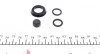Ремкомплект суппорта (заднего)) Renault Kangoo 97- (d=38mm) (Bendix/Bosch) (opt-om) QUICK BRAKE 114-0021 (фото 3)