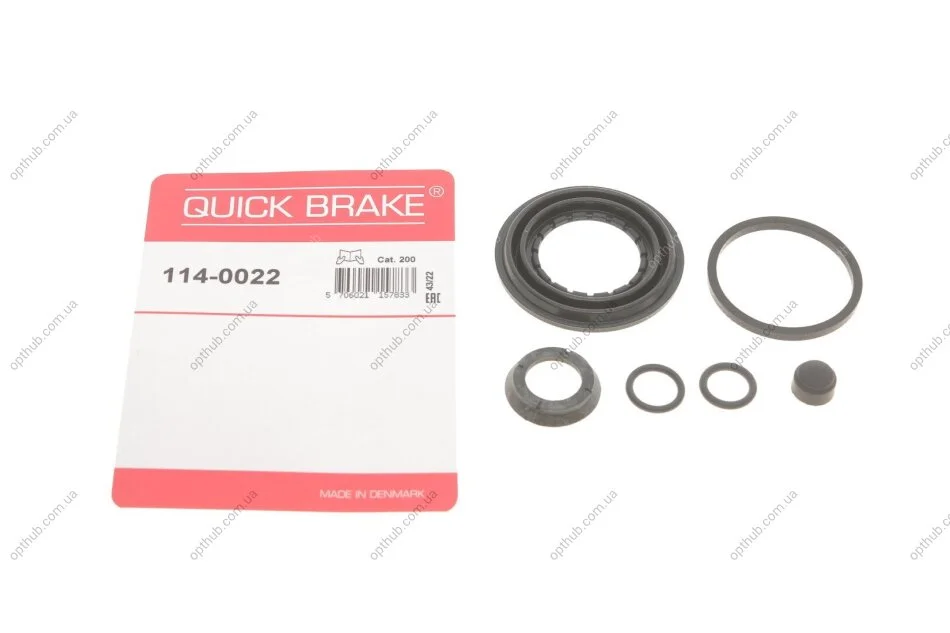 Ремкомплект суппорта (заднего)) Renault Master II 00- (d=42mm) Bendix-Bosch UA63 QUICK BRAKE 114-0022 (фото 1)