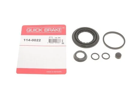 Ремкомплект суппорта (заднего)) Renault Master II 00- (d=42mm) Bendix-Bosch UA63 QUICK BRAKE 114-0022