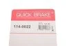 Ремкомплект суппорта (заднего)) Renault Master II 00- (d=42mm) Bendix-Bosch UA63 QUICK BRAKE 114-0022 (фото 10)
