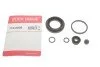 Ремкомплект суппорта (заднего)) VW Caddy III/Renault Trafic 01- (d=41mm) (Lucas) (opt-om) QUICK BRAKE 114-0026 (фото 1)