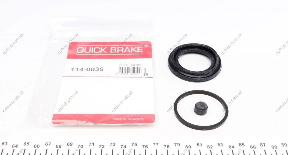 Ремкомплект супорта (переднього) Fiat Fiorino/Opel Combo/VW Caddy 84- (d=48mm) Ate (opt-om) QUICK BRAKE 114-0035 (фото 1)