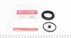 Ремкомплект супорта (переднього) Fiat Fiorino/Opel Combo/VW Caddy 84- (d=48mm) Ate (opt-om) QUICK BRAKE 114-0035 (фото 1)
