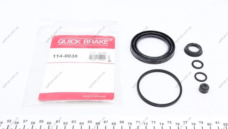 Елементи гальмівного супорта QUICK BRAKE 114-0038 (фото 1)