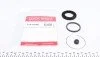 Ремкомплект супорта (заднього) Toyota Rav 4 05- (d=38mm) (Advics) (opt-om) QUICK BRAKE 114-0046 (фото 1)