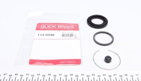 Ремкомплект супорта (заднього) Toyota Rav 4 05- (d=38mm) (Advics) (opt-om) QUICK BRAKE 114-0046