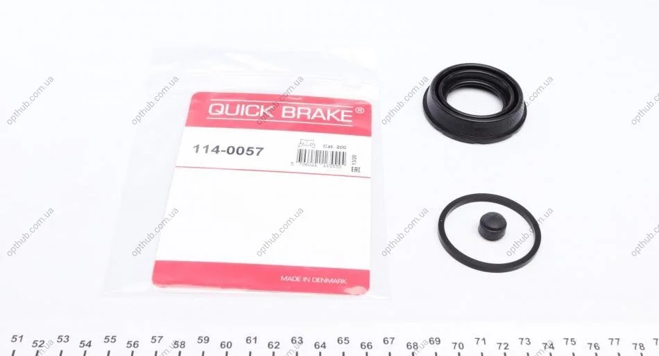 Ремкомплект супорта (заднього) BMW X3/X5 02-11 (d=42mm) (Ate) (opt-om) QUICK BRAKE 114-0057 (фото 1)