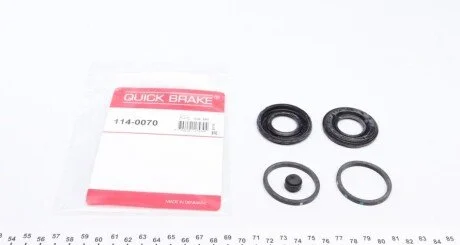 Ремкомплект суппорта (заднего)) MB C-class/Opel Vectra 95-11 (d=36mm) (Ate) UA63 QUICK BRAKE 114-0070