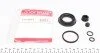Ремкомплект супорта (заднього) Chevrolet Cruze/Opel Astra J/Zafira 09- (d=38mm) (opt-om) QUICK BRAKE 114-0073 (фото 1)