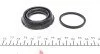 Ремкомплект супорта (заднього) Chevrolet Cruze/Opel Astra J/Zafira 09- (d=38mm) (opt-om) QUICK BRAKE 114-0073 (фото 2)