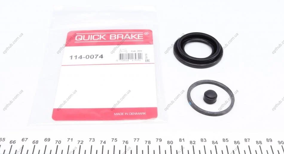 Ремкомплект суппорта (заднего)) BMW 3 (E36/46)/5 (E34) 94-06 (d=40mm) (Ate) (opt-om) QUICK BRAKE 114-0074 (фото 1)