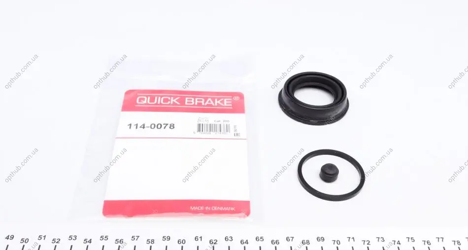 Ремкомплект супорта (заднього) BMW 1 (F20)/3 (F30/F35)/Touring (F31) 11- (d42mm QUICK BRAKE 114-0078 (фото 1)