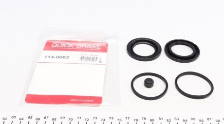 Ремкомплект суппорта (заднего)) VW Touareg 02-10 (d=44mm)) (Brembo) UA63 QUICK BRAKE 114-0083