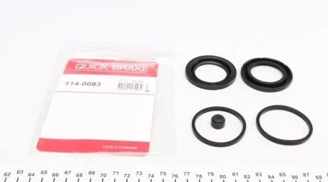 Ремкомплект супорта (заднього) VW Touareg 02-10 (d=44mm)) (Brembo) UA63 QUICK BRAKE 114-0083