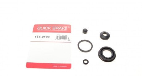 Ремкомплект супорта (заднього) Honda Civic IV/V/VI (d=30mm) (opt-om) QUICK BRAKE 114-0109