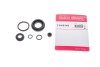 QUICK BRAKE 114-0110 (фото 3)